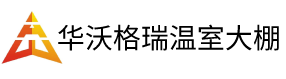天津市华沃格瑞国际贸易有限公司